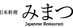 ���{�����u�݂܂v