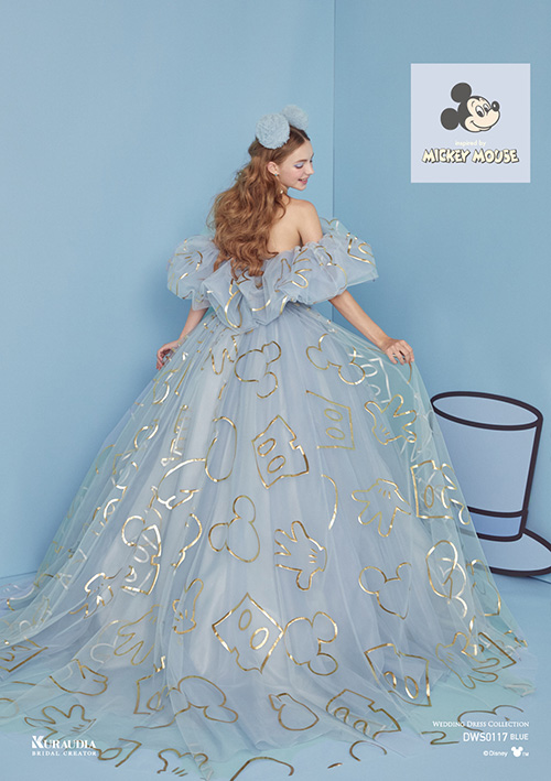 DWS0117 Blue