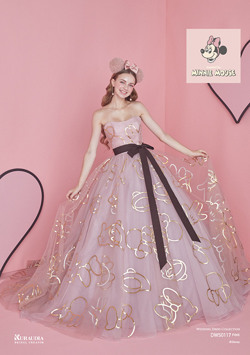 DWS0117 Pink