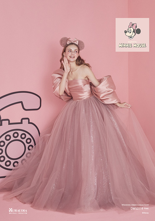 DWS0119 Pink