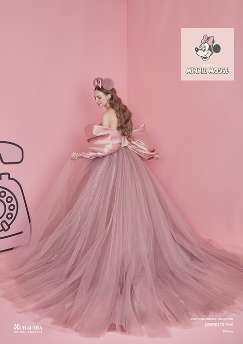 DWS0119 Pink