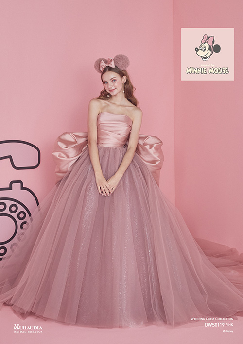 DWS0119 Pink