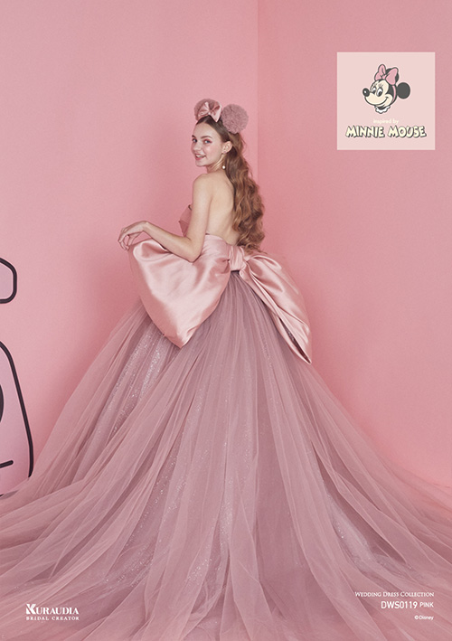 DWS0119 Pink