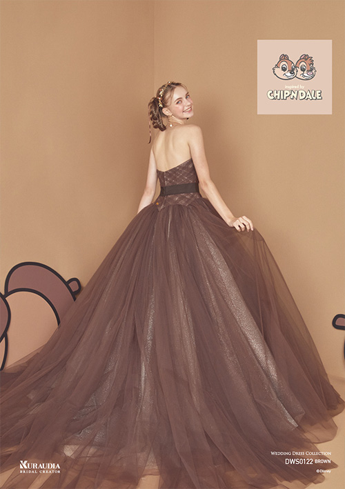 DWS0122 Brown