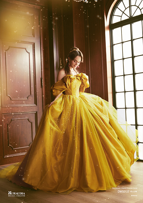 DWS0127 Yellow