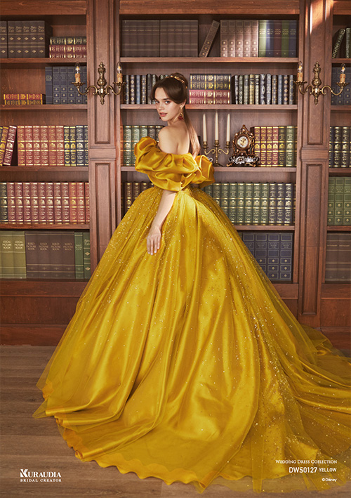 DWS0127 Yellow