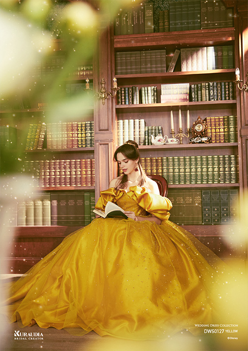 DWS0127 Yellow