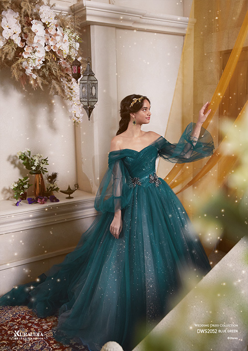 DWS0128 BlueGreen