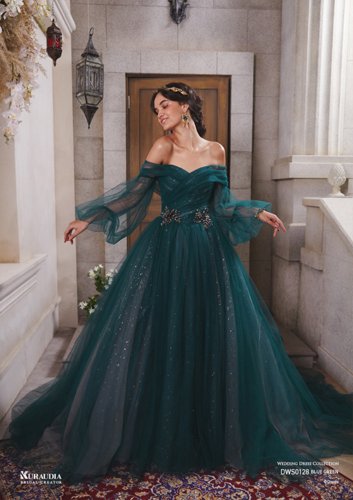 DWS0128 BlueGreen