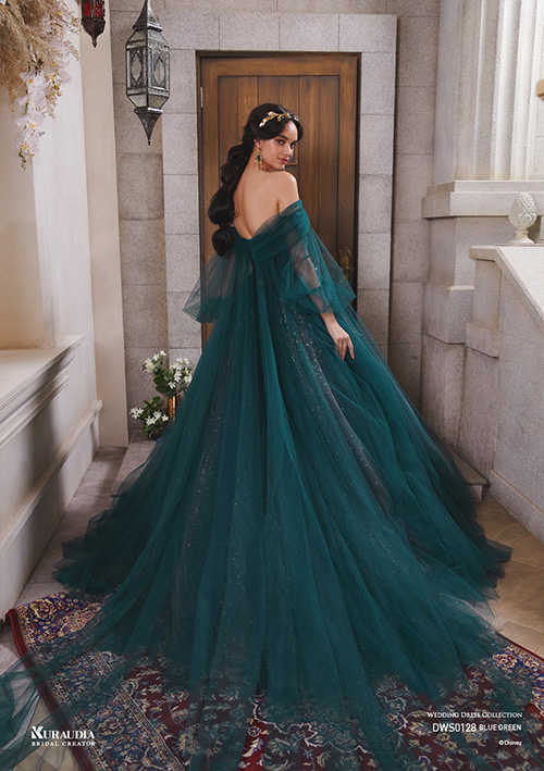 DWS0128 BlueGreen