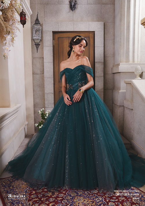 DWS0128 BlueGreen