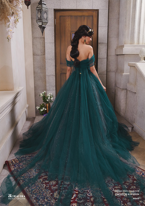 DWS0128 BlueGreen