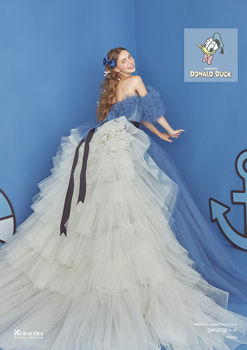 DWS0120 Blue