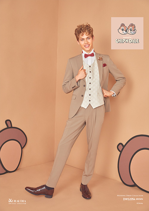 DWS2054 Brown