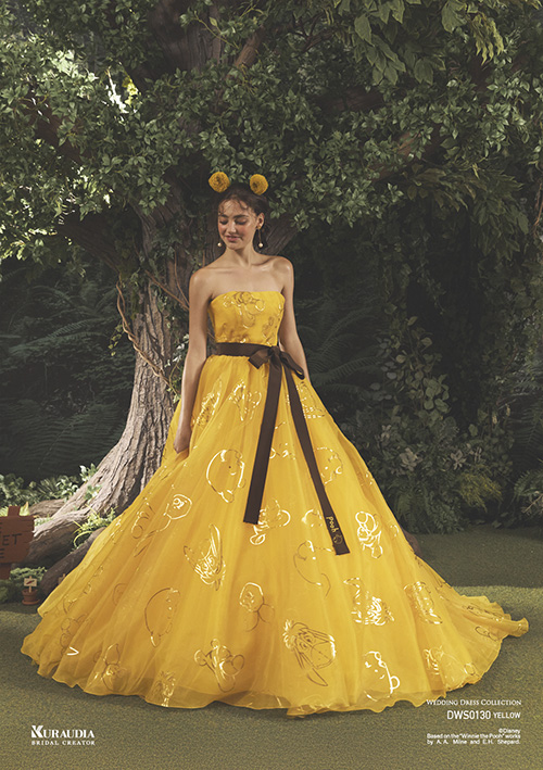 DWS0130 Yellow