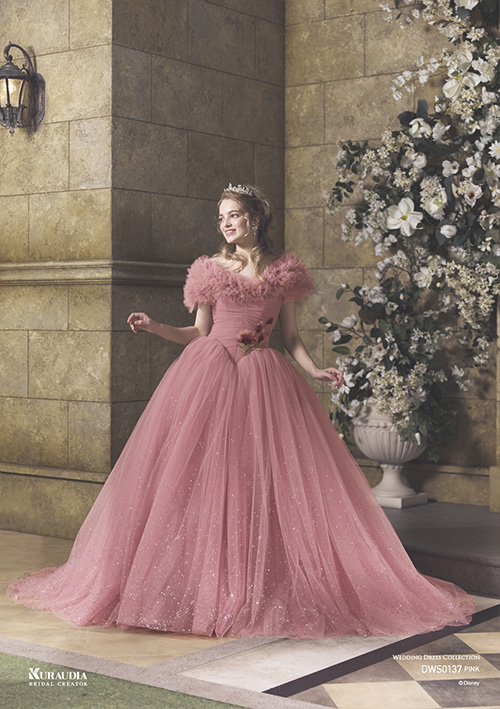 DWS0137 Pink