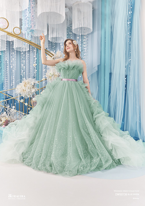 DWS0138 (blue green)