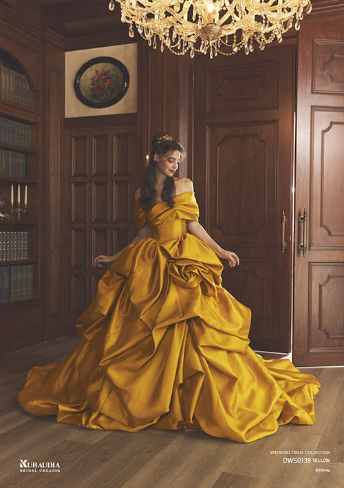 DWS0139 Yellow