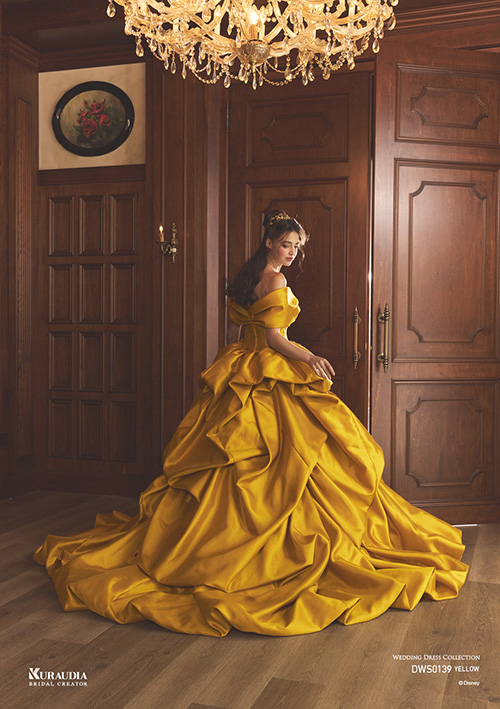 DWS0139 Yellow