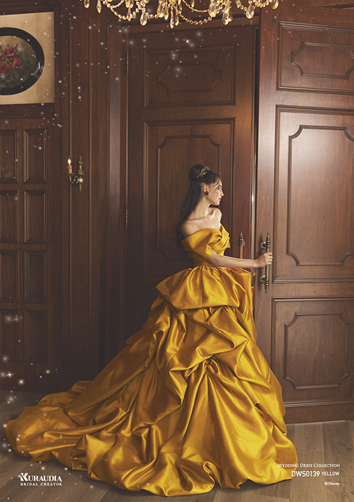 DWS0139 Yellow