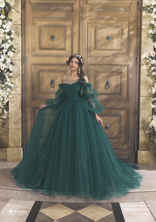 DWS0112 BlueGreen