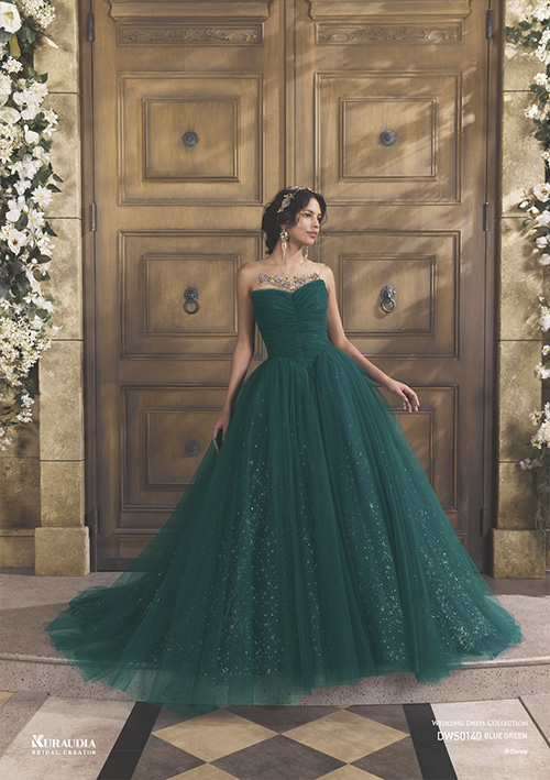 DWS0112 BlueGreen