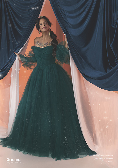 DWS0112 BlueGreen