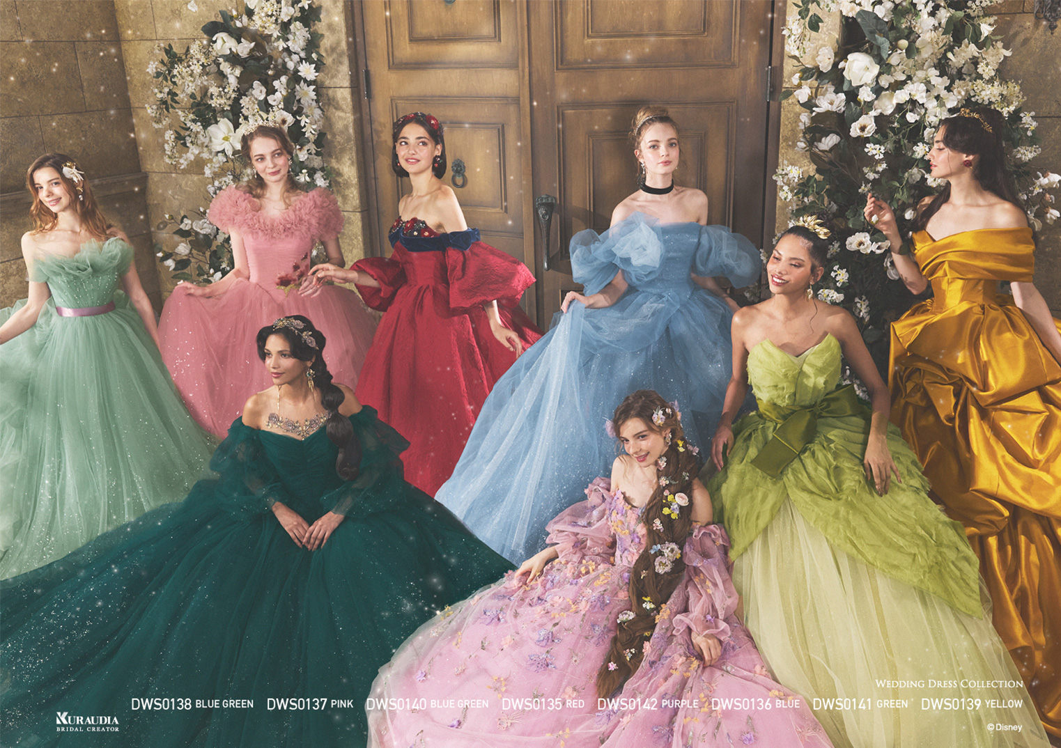 11th Collection