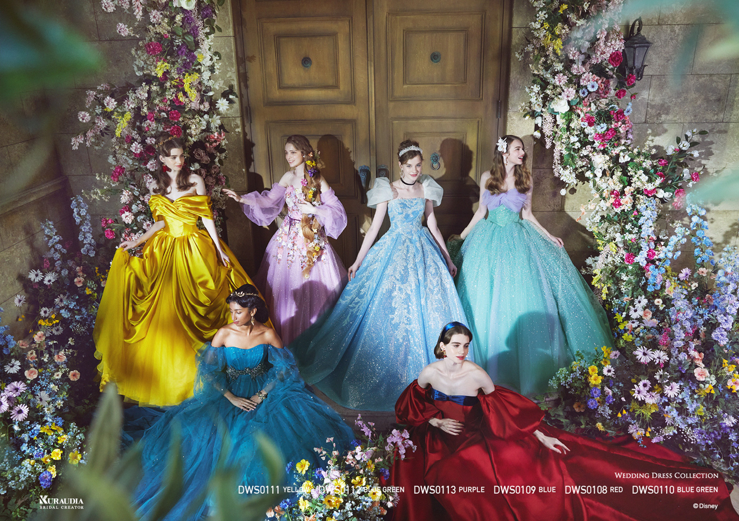 9th Collection